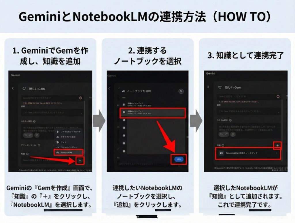 名称 未 設定 23 2
